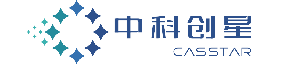 中科創(chuàng)星